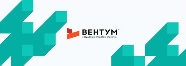 Что нужно учитывать при проектировании системы промышленной вентиляции?