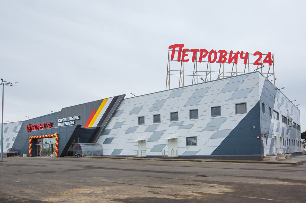 image-0