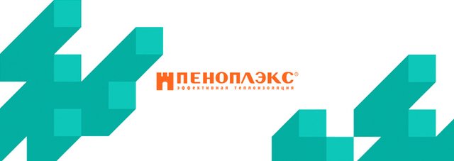 ПЕНОПЛЭКС добавили в библиотеку новые изделия кровельных комплектующих для Renga