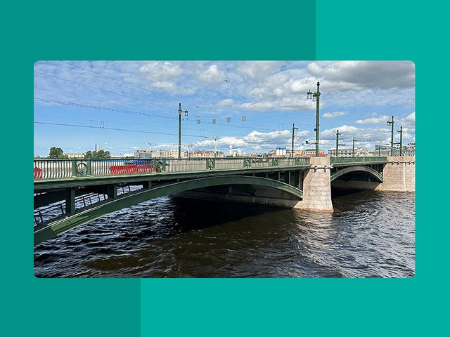 Какие материалы защищают от коррозии Биржевой мост в Санкт-Петербурге?