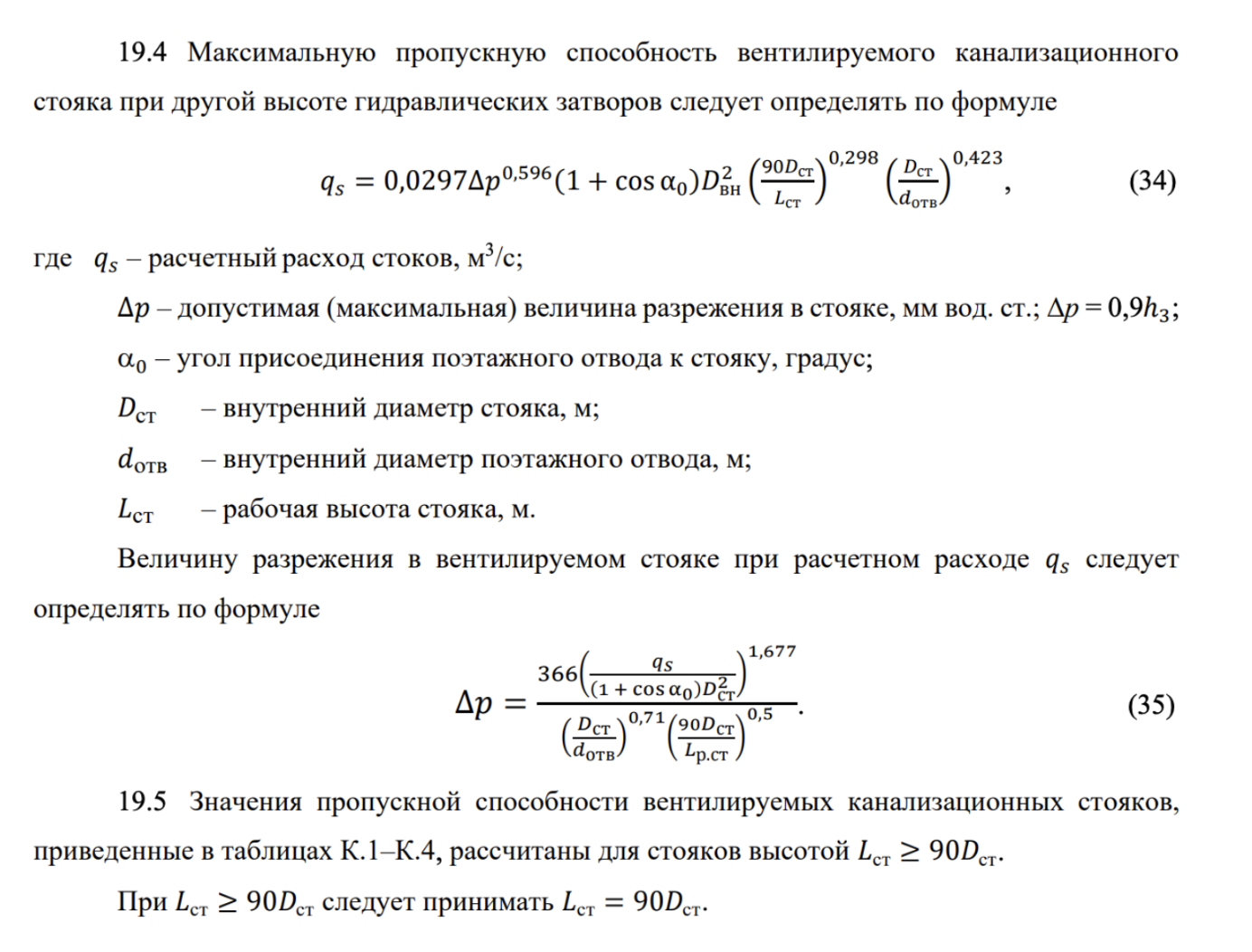 image-0