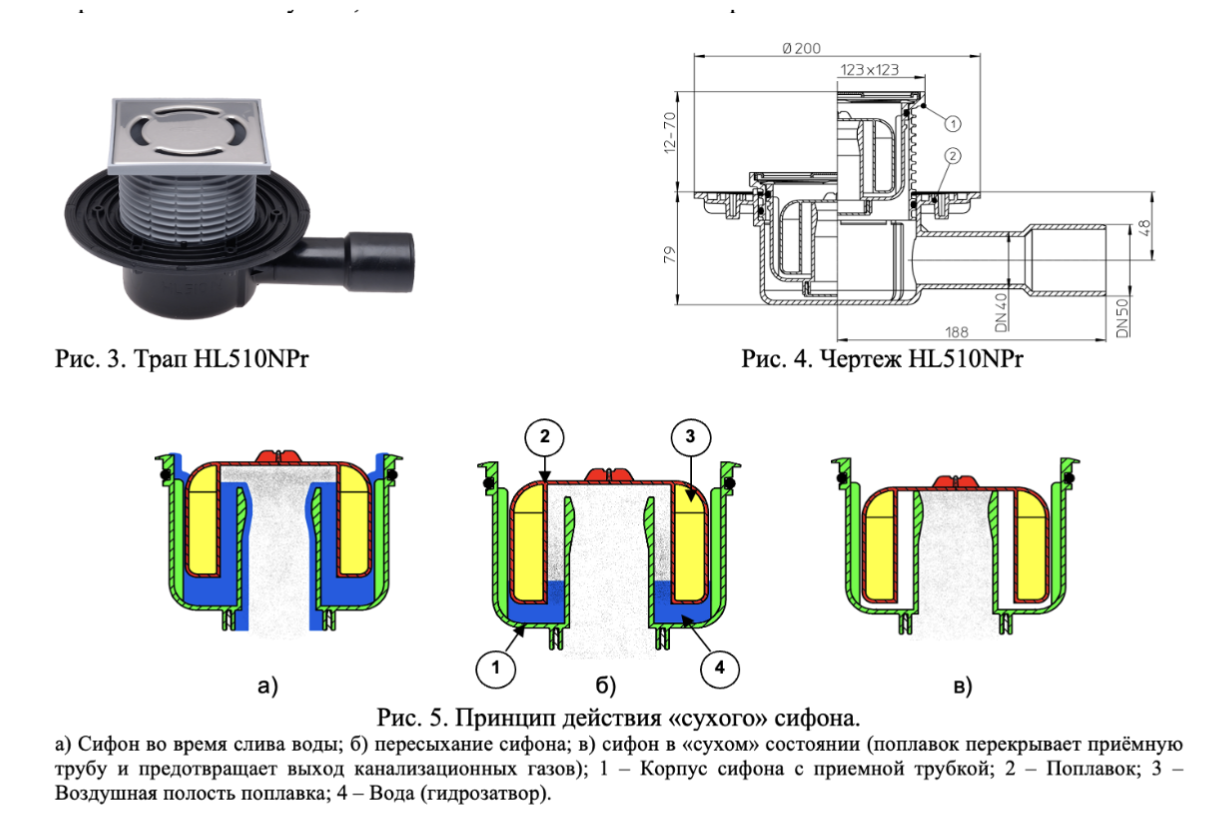 image-0