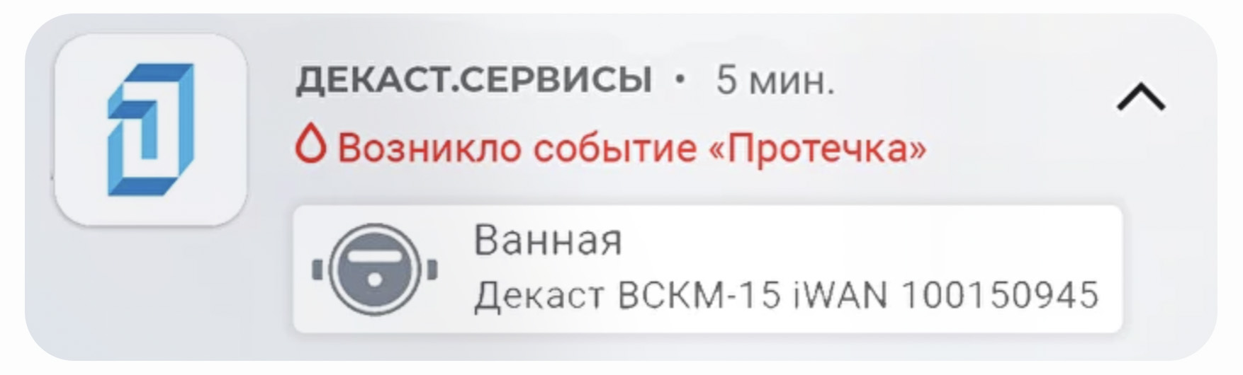 image-0