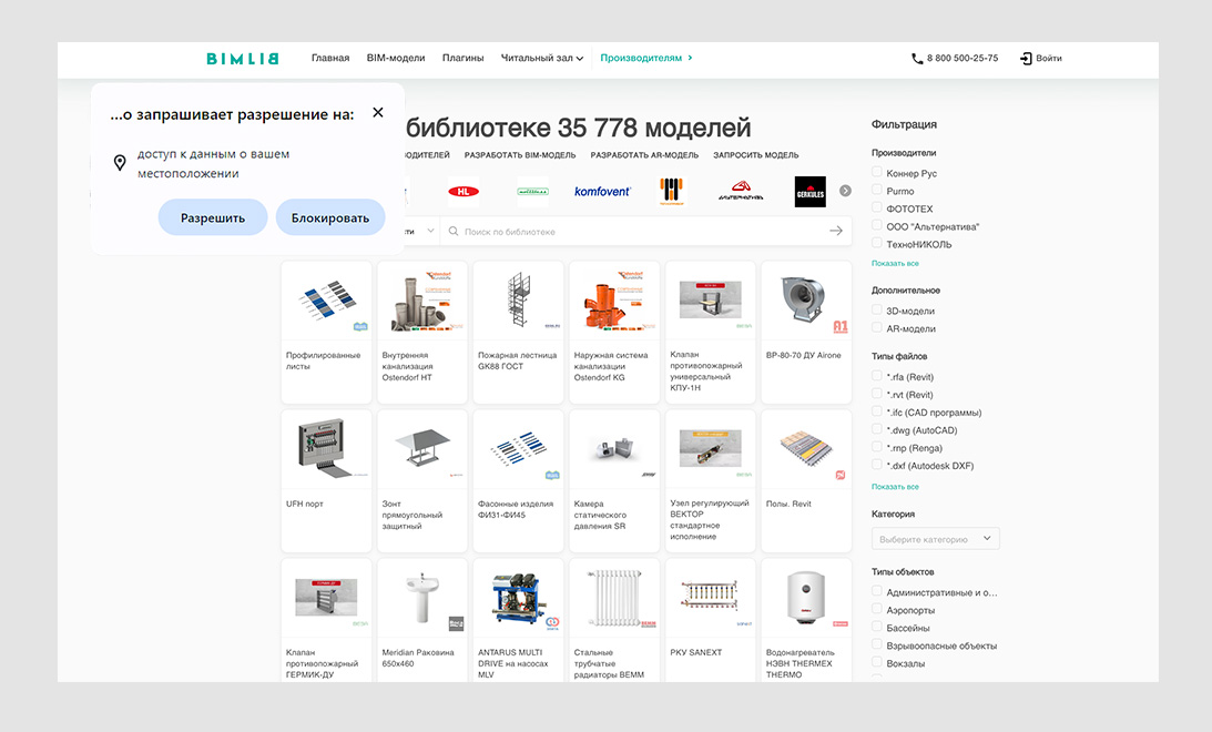 image-0