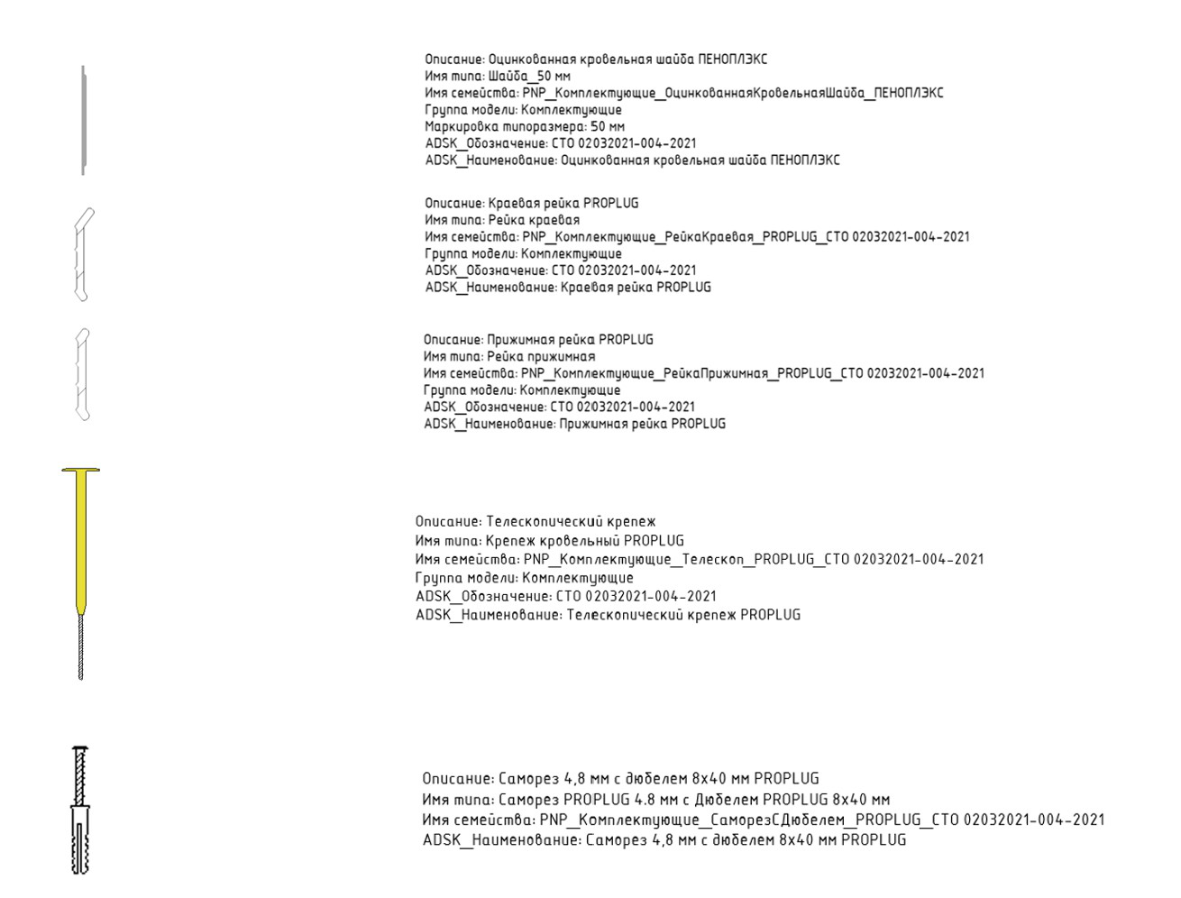 image-0