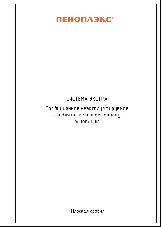 image-0