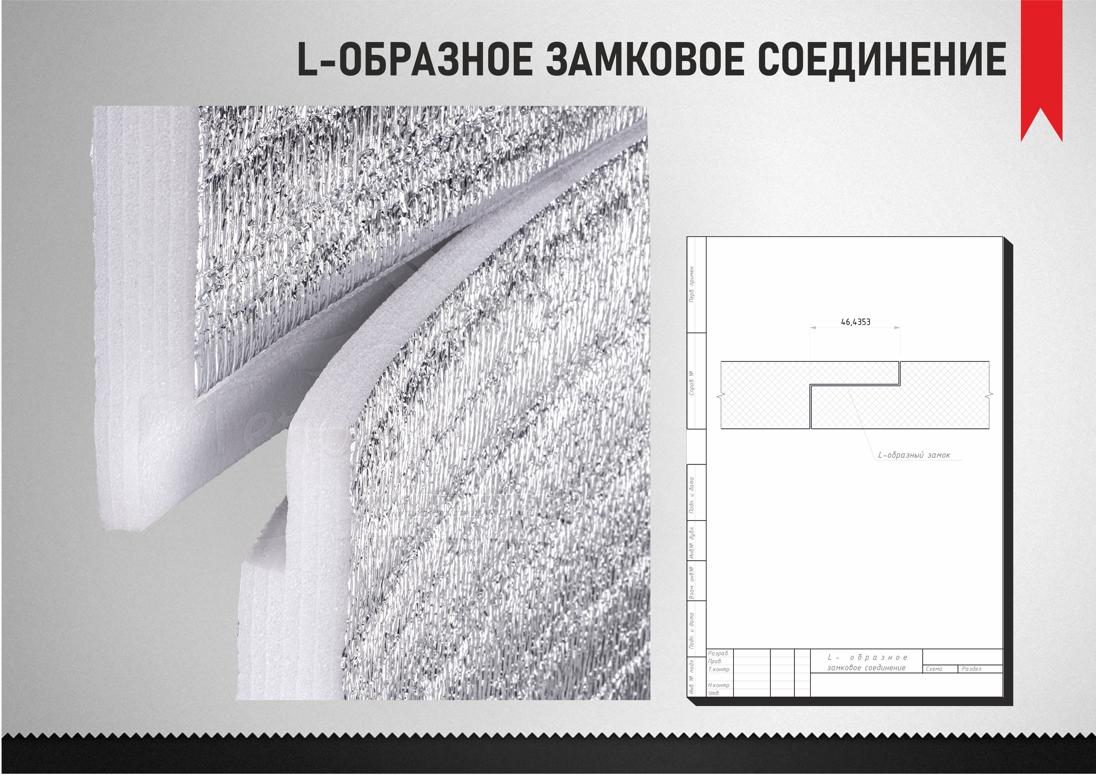 image-0