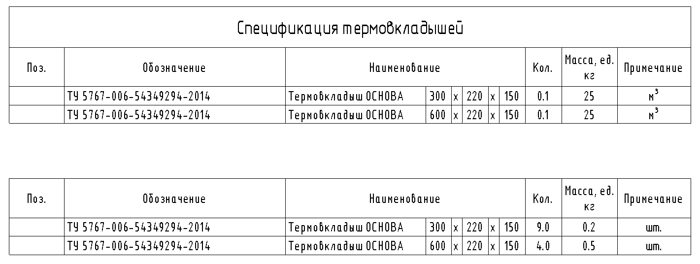 image-0