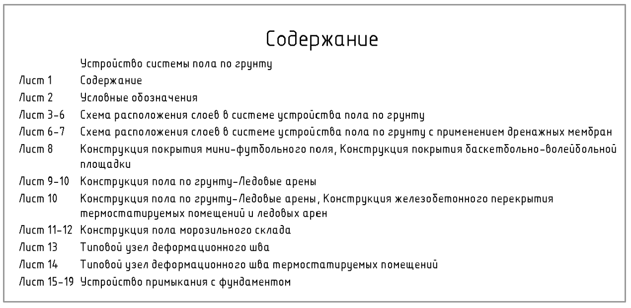 image-0