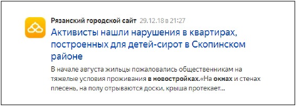 image-0
