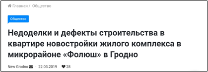 image-0