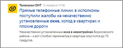 image-0