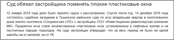 image-0