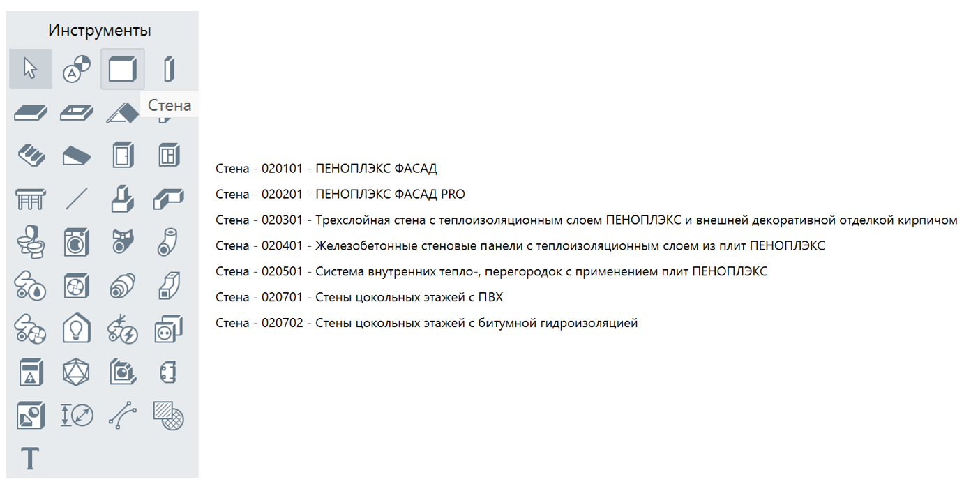 image-0