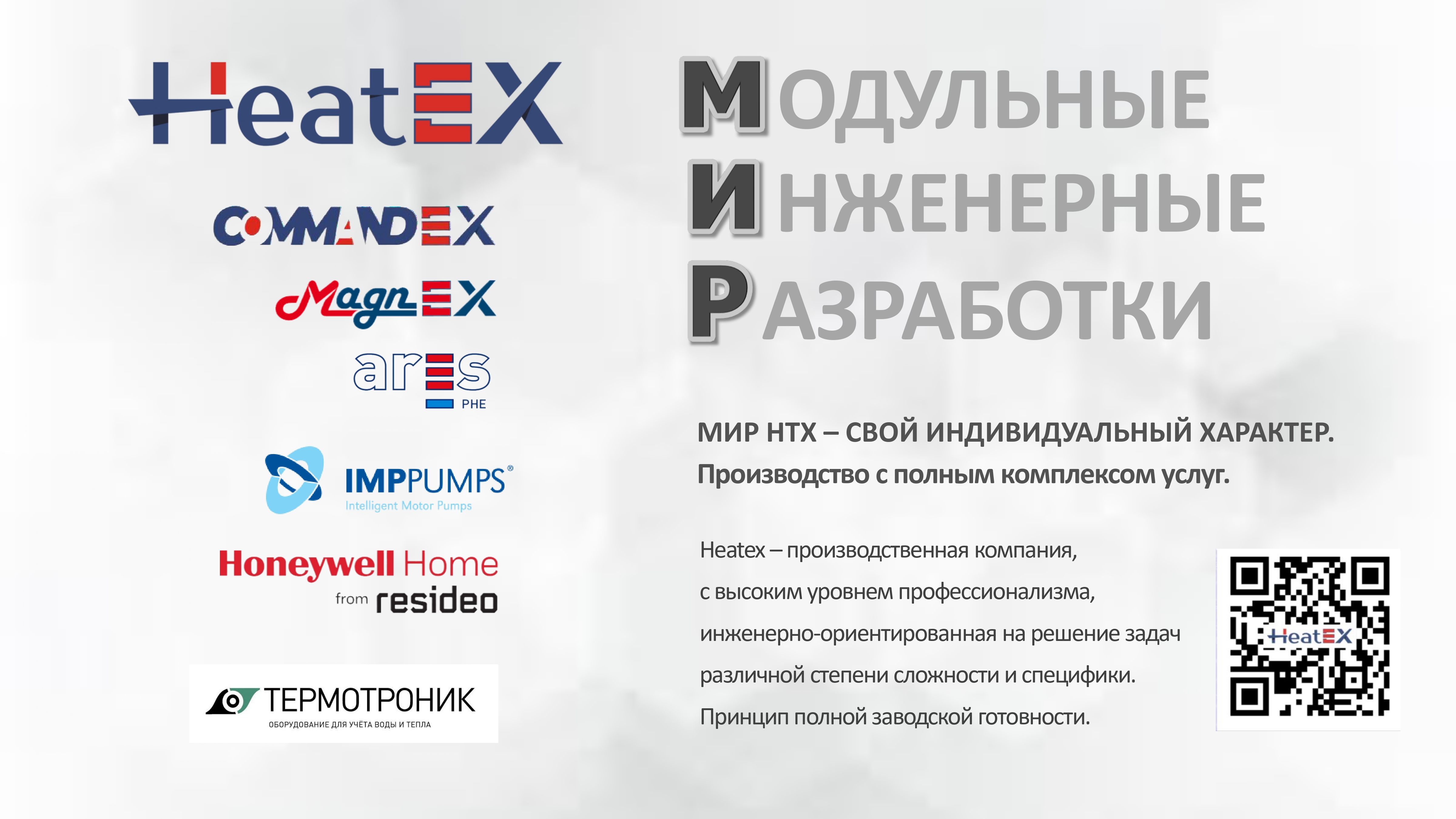 image-0