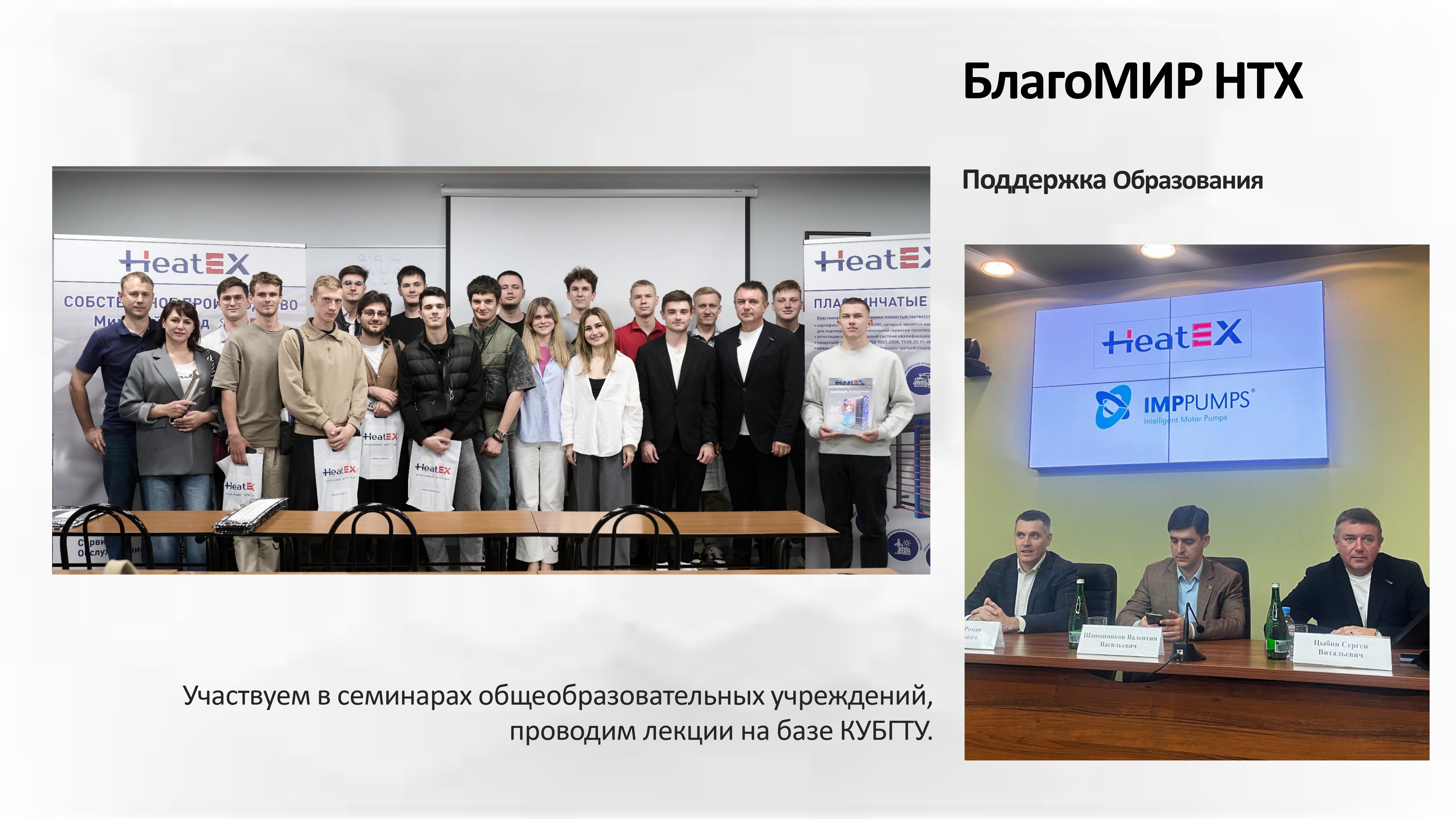 image-0