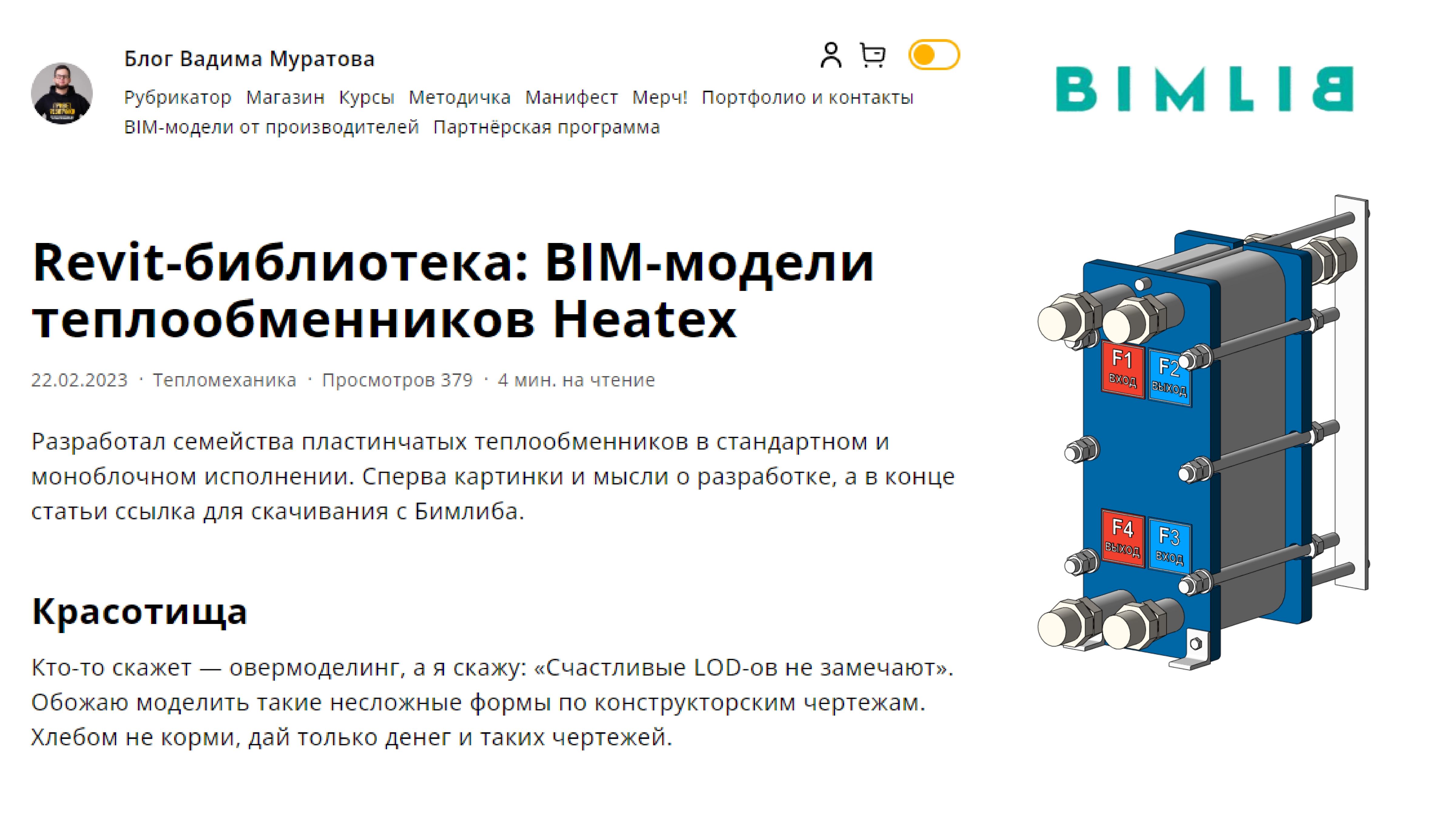 image-0