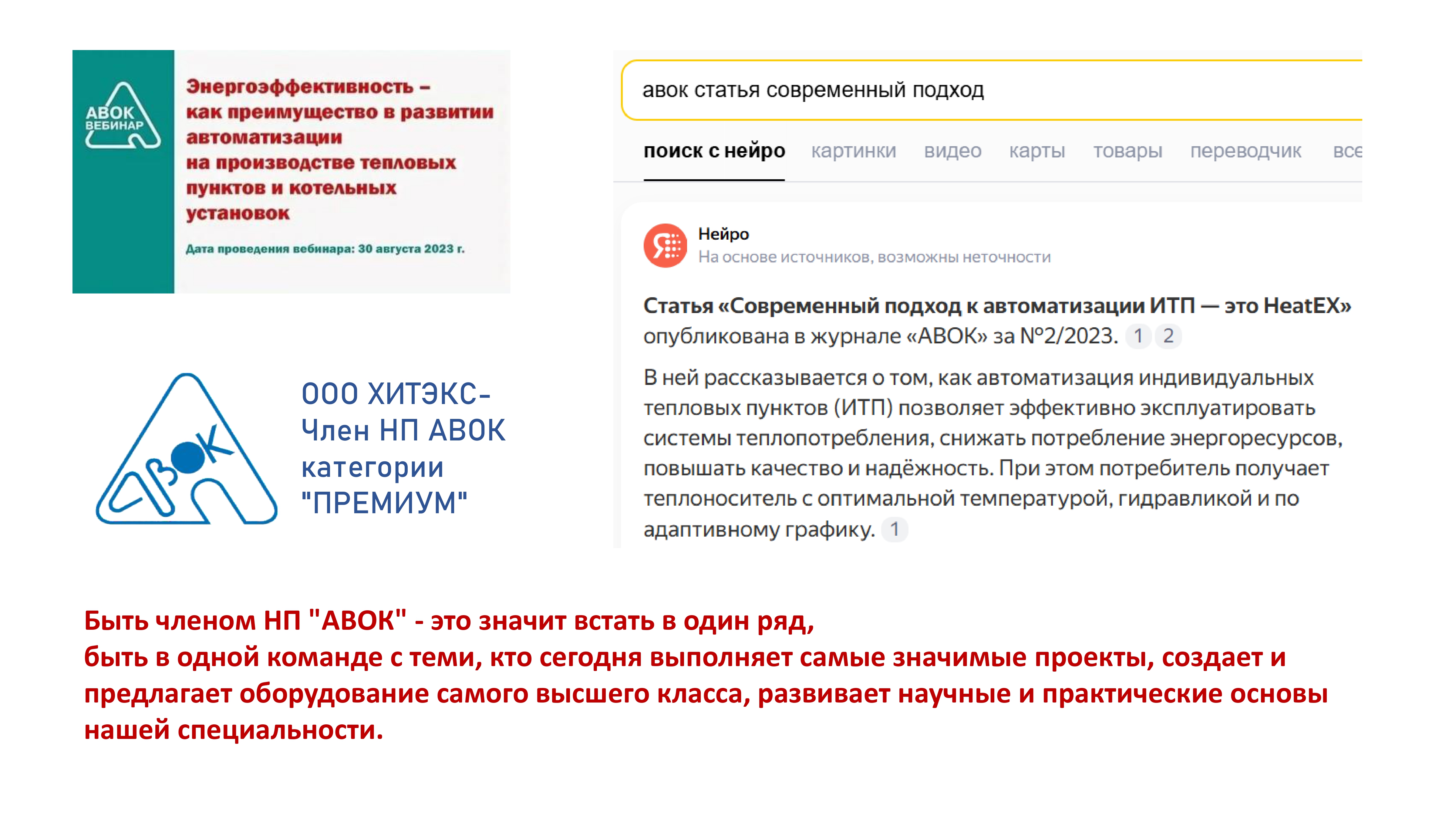 image-0