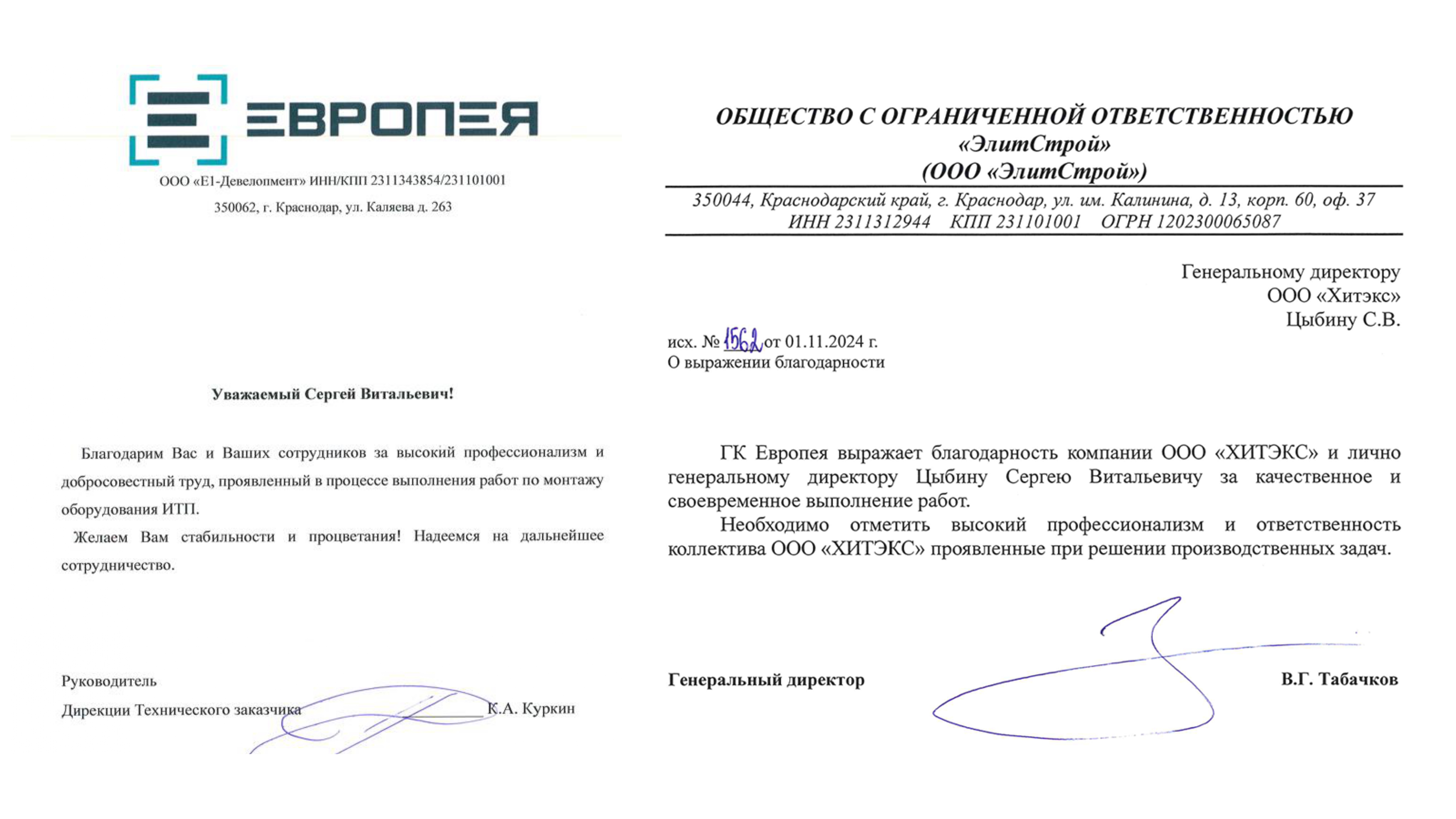 image-0