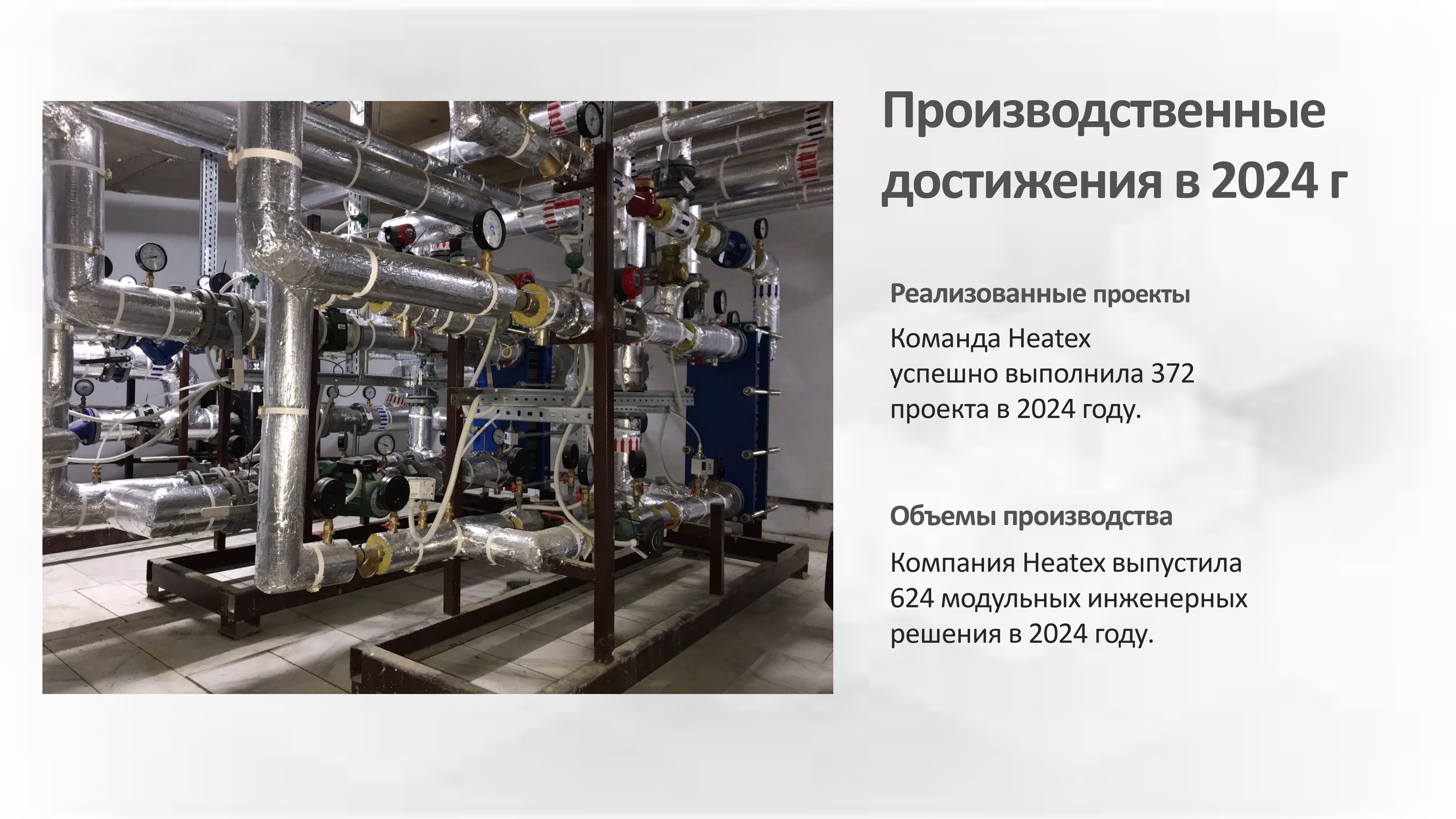 image-0