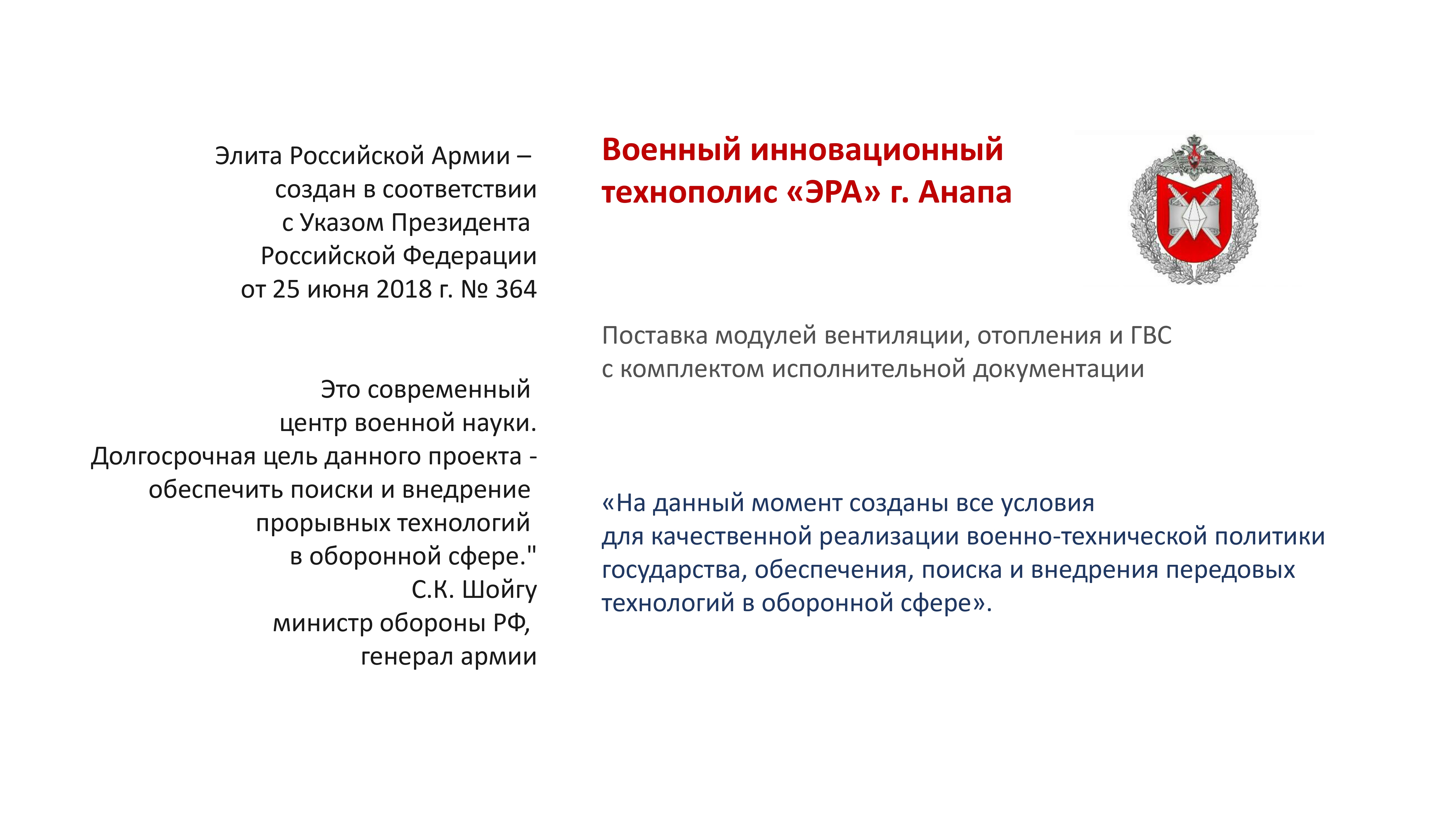 image-0