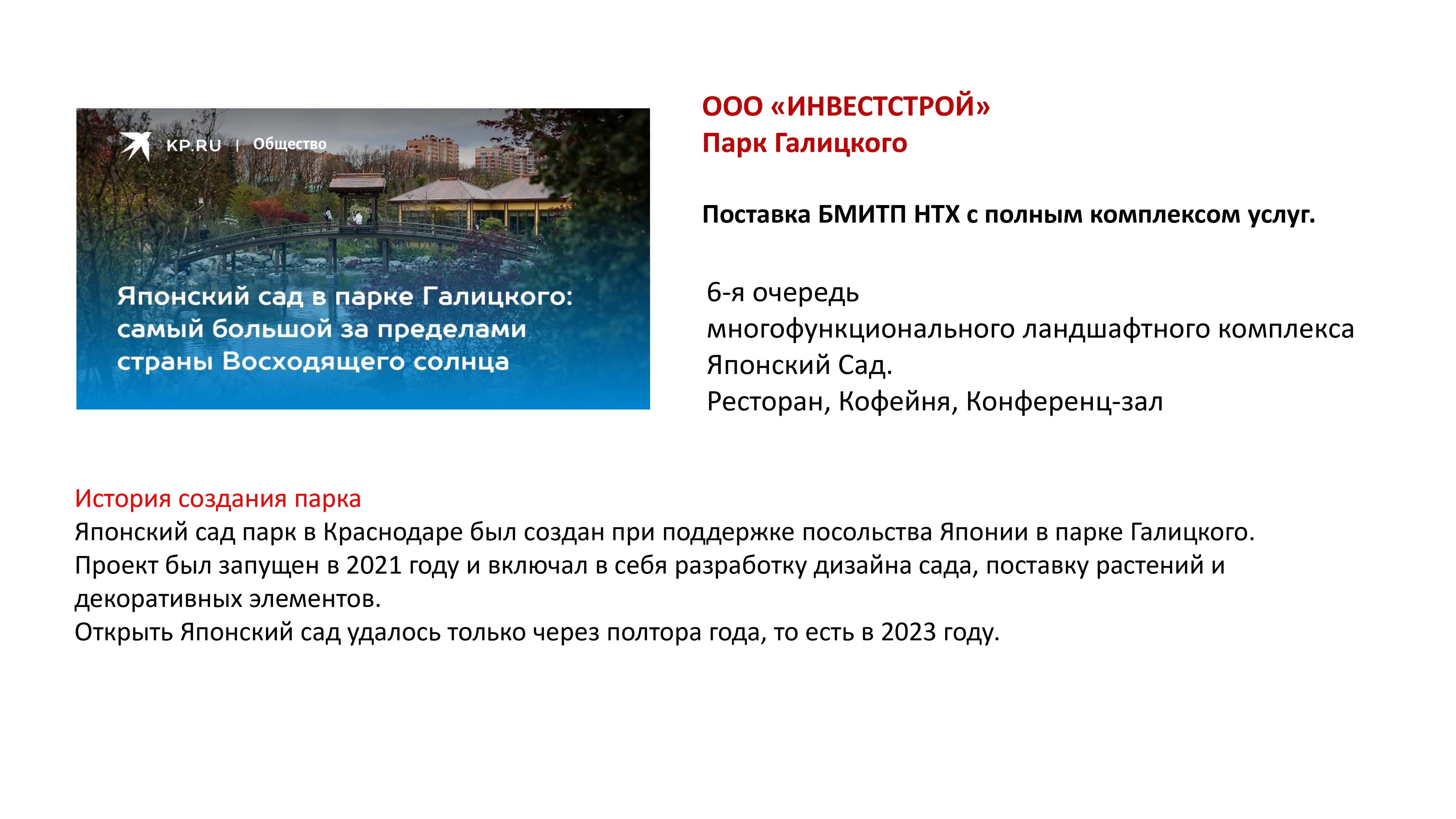 image-0