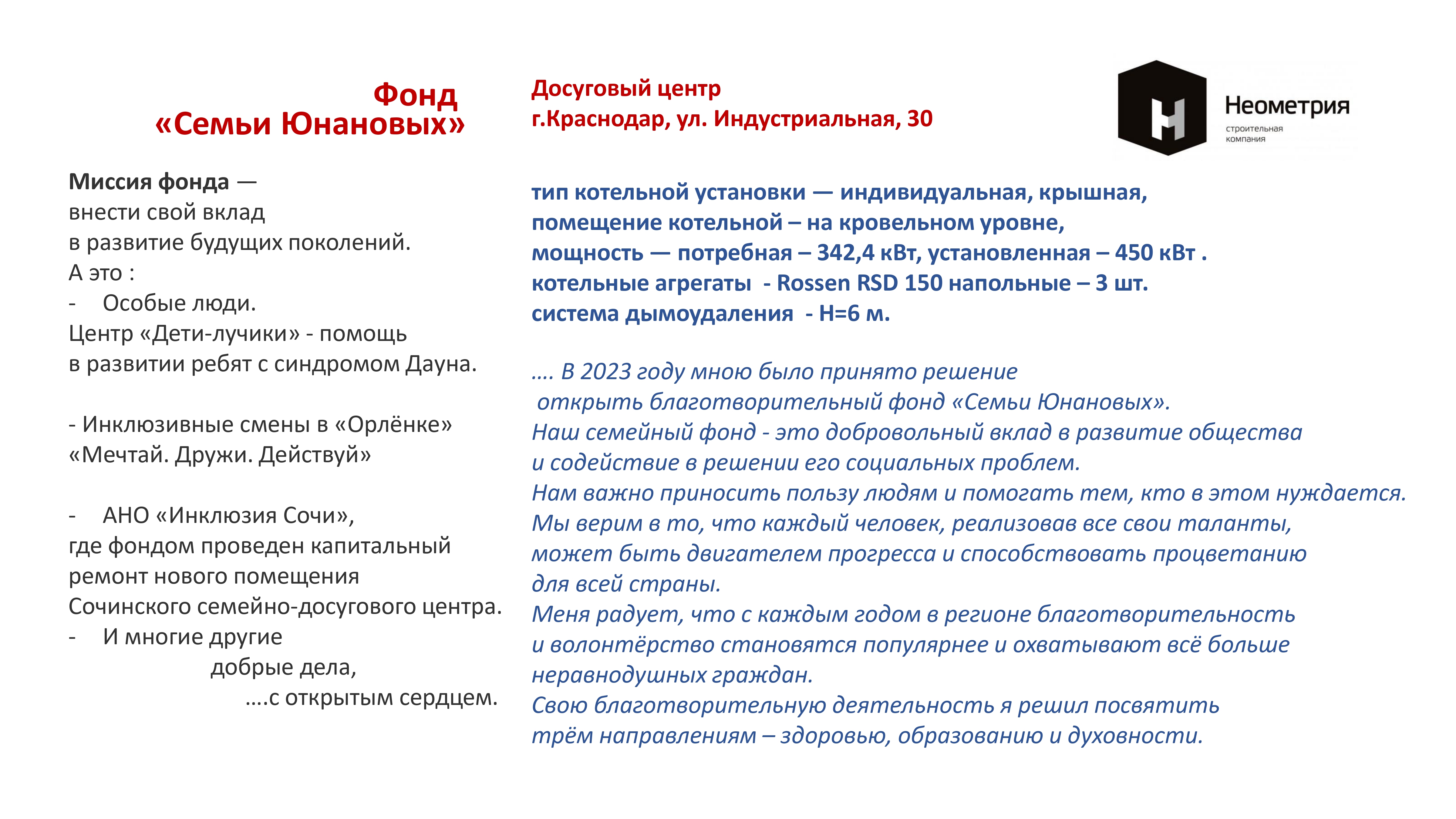 image-0