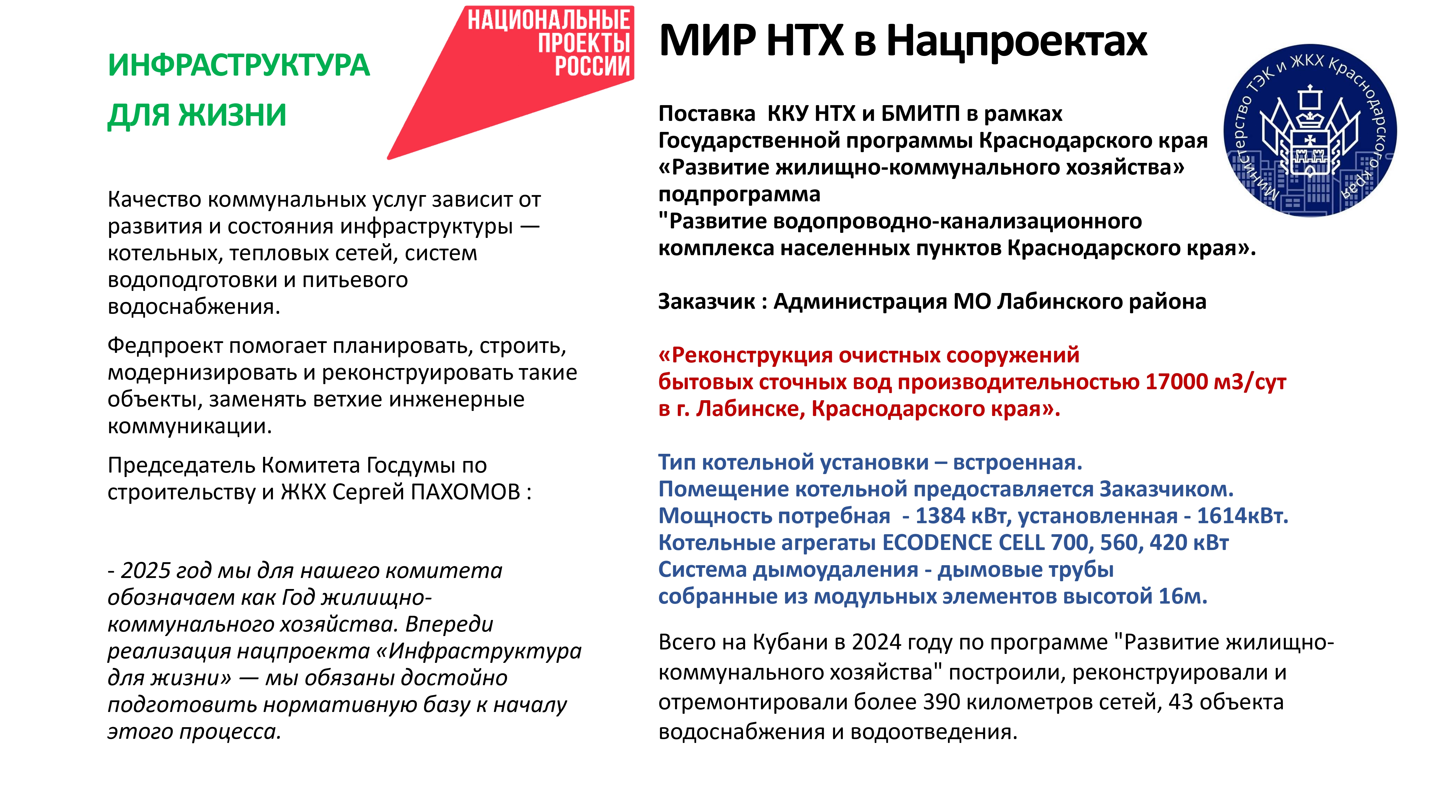 image-0