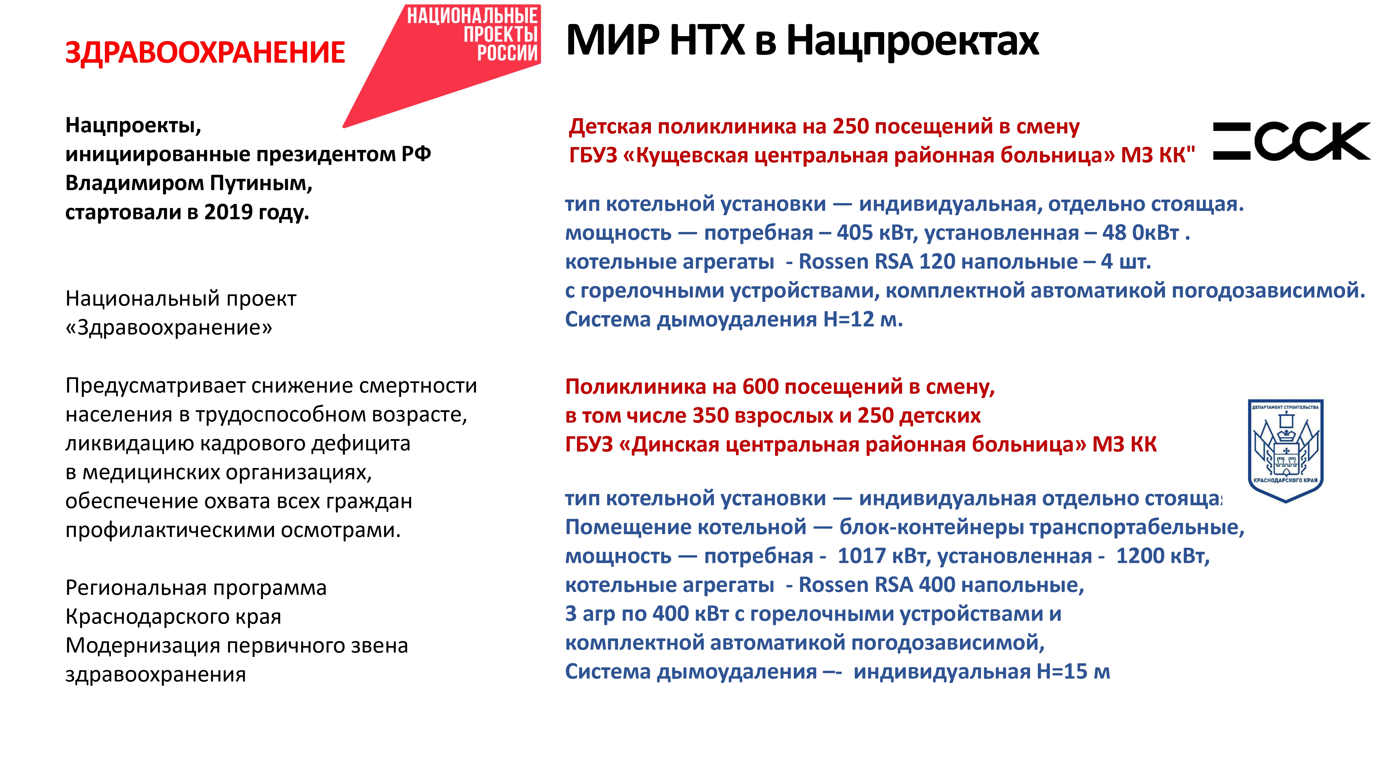 image-0