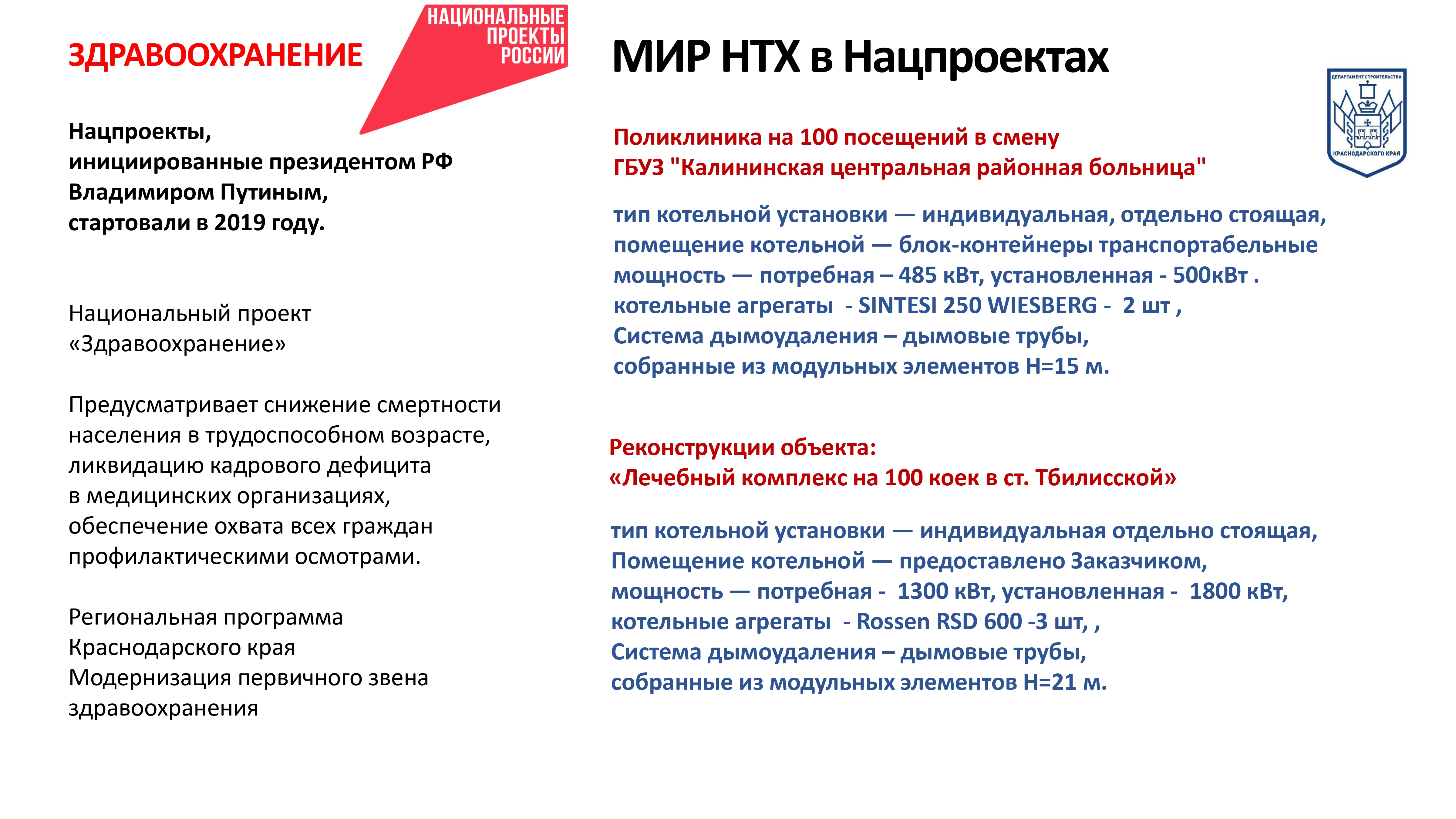 image-0