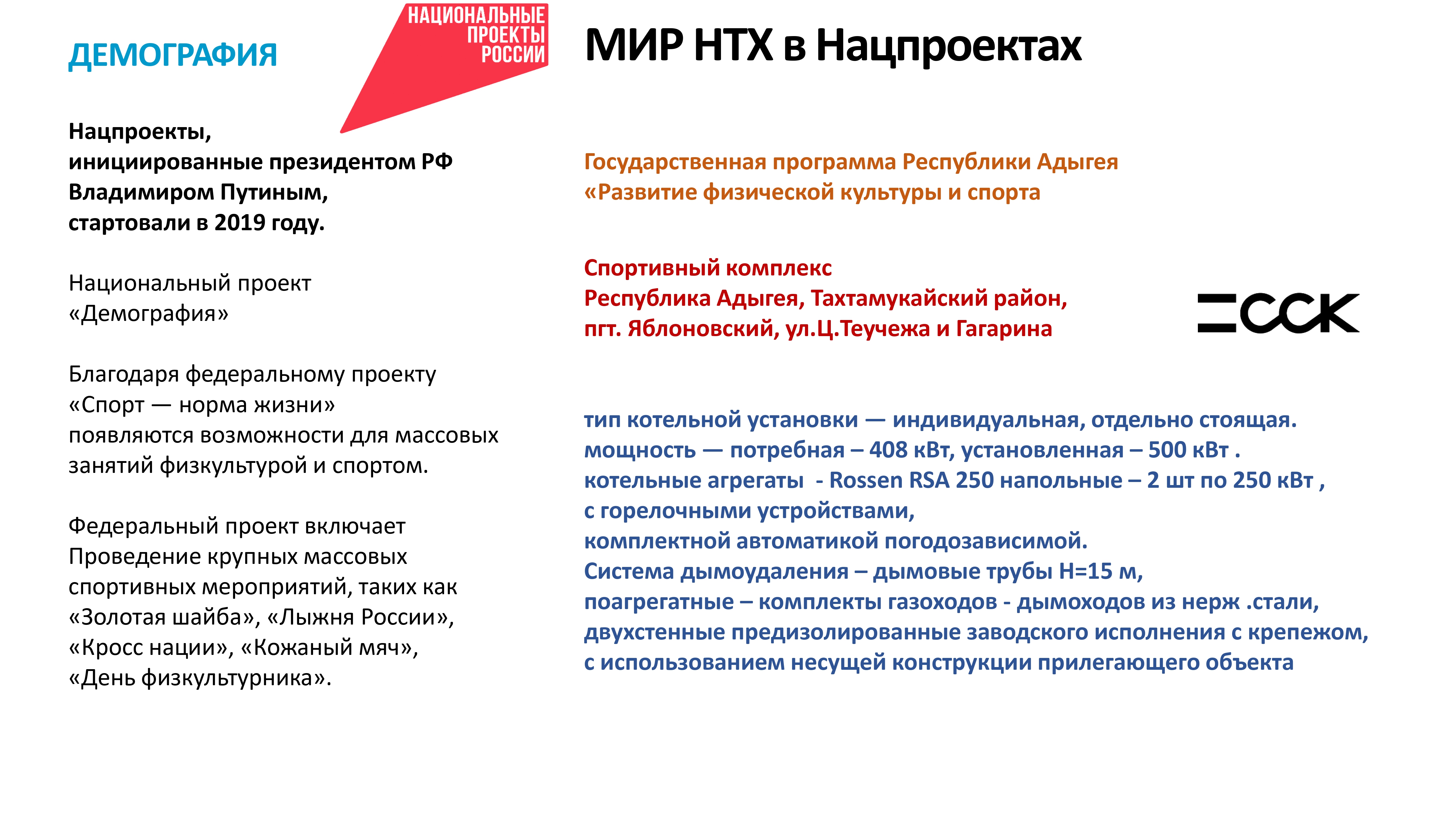 image-0