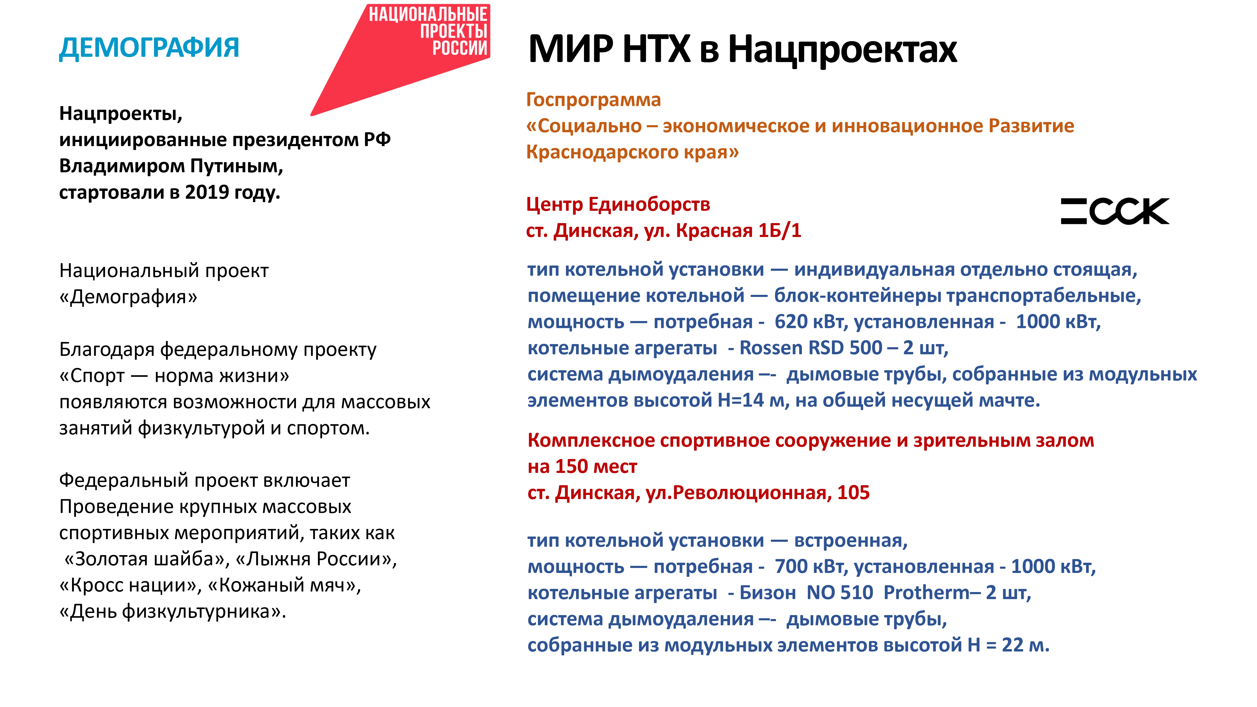 image-0