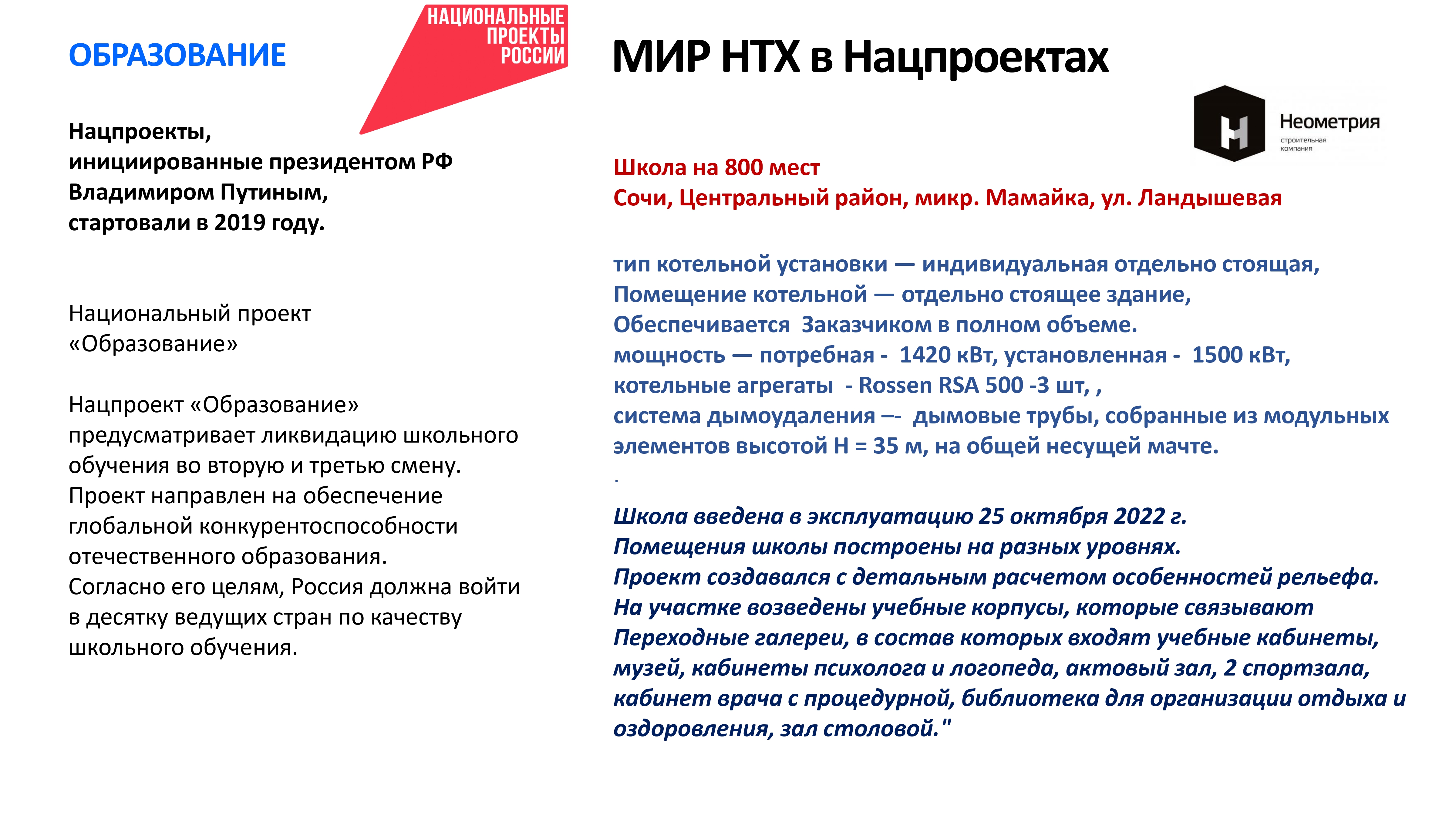 image-0