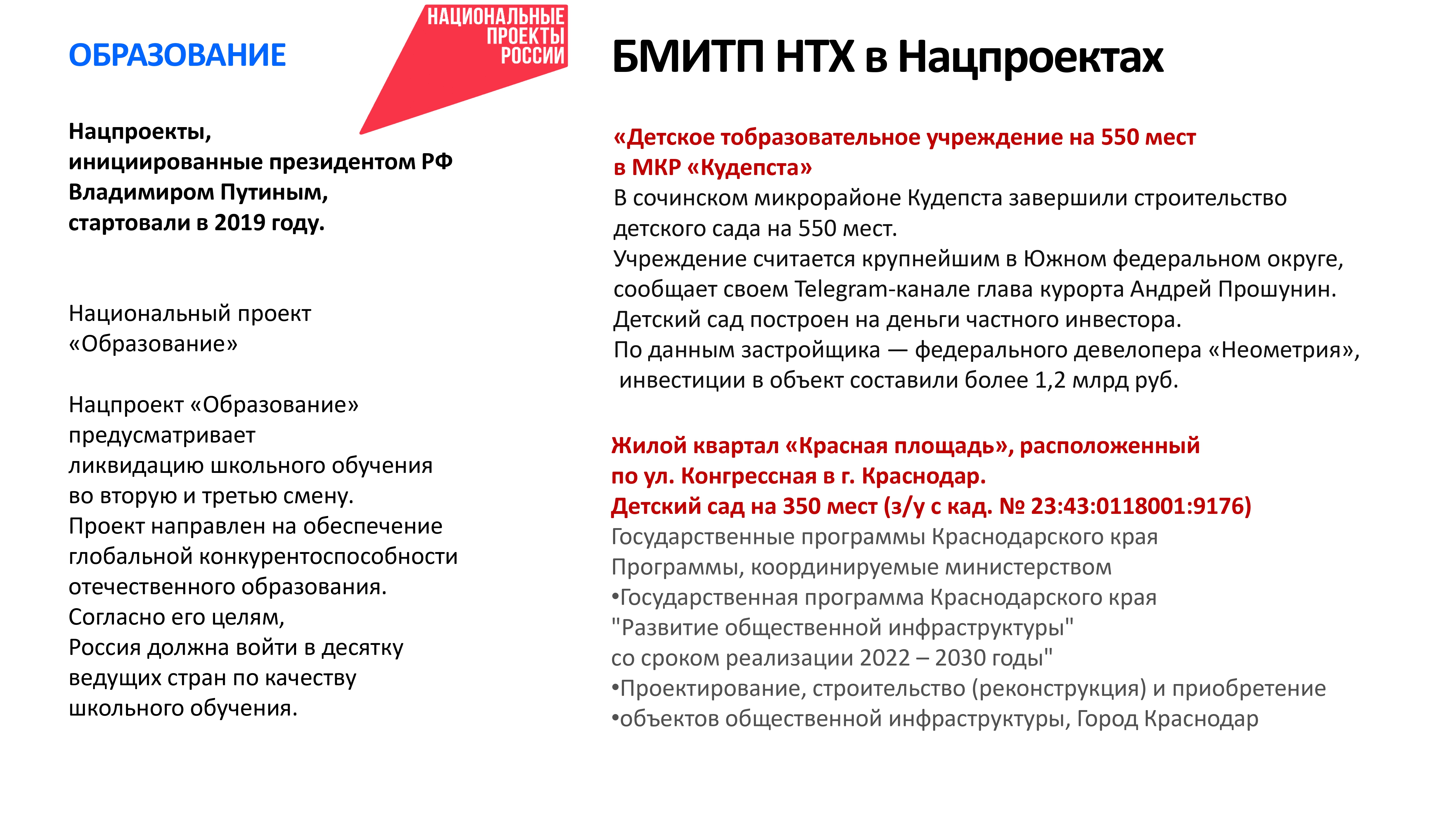 image-0