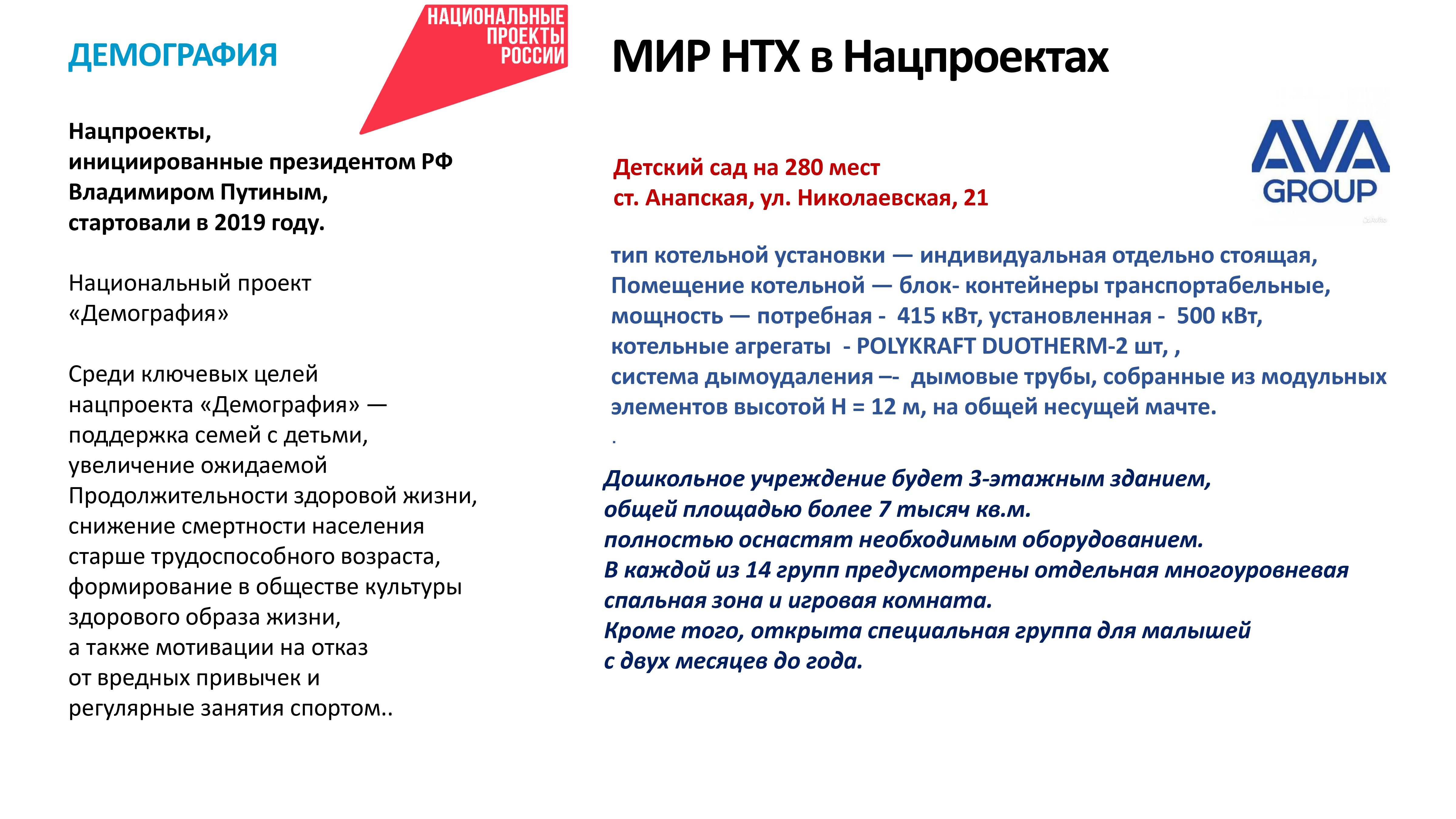 image-0