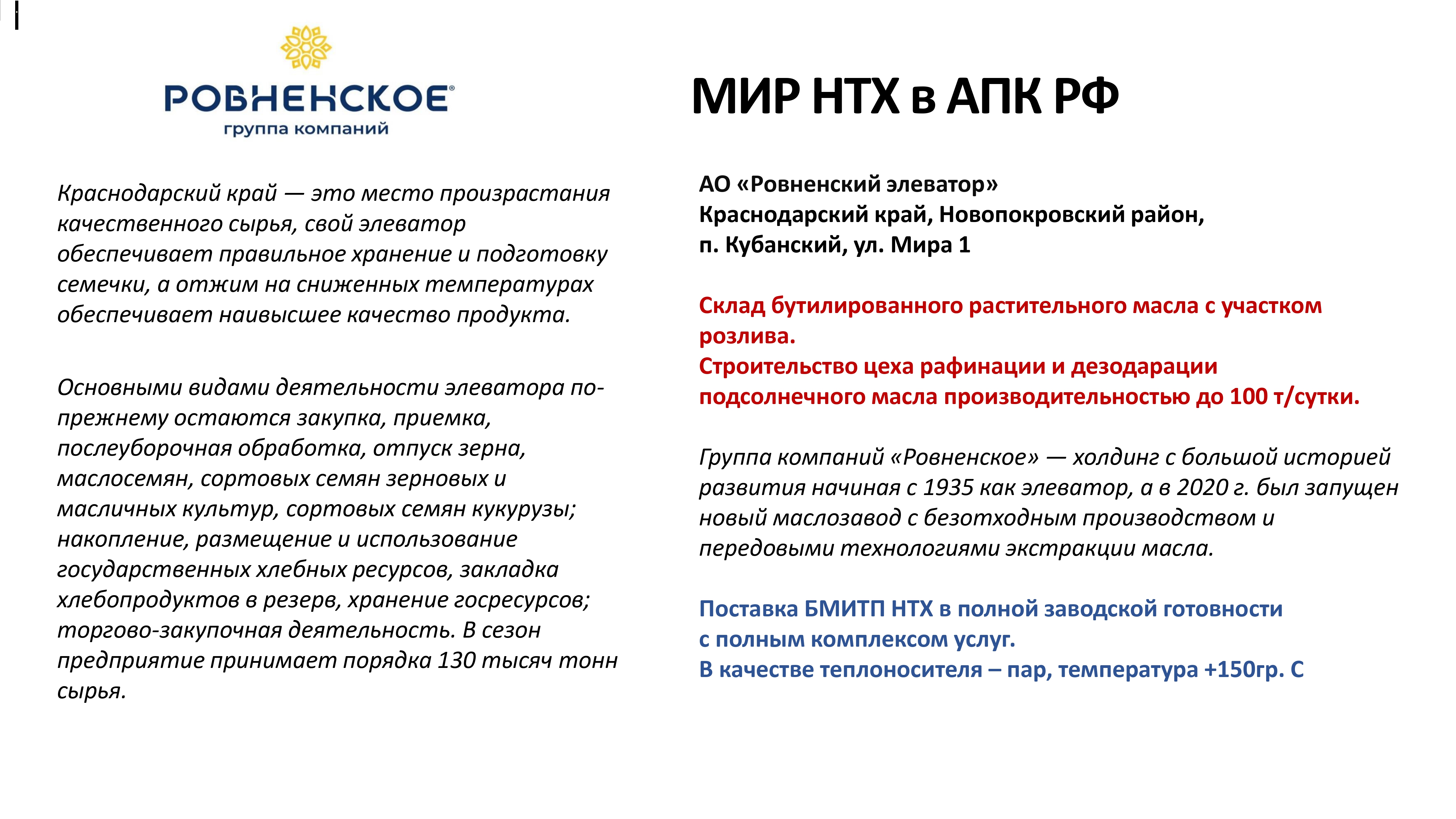 image-0
