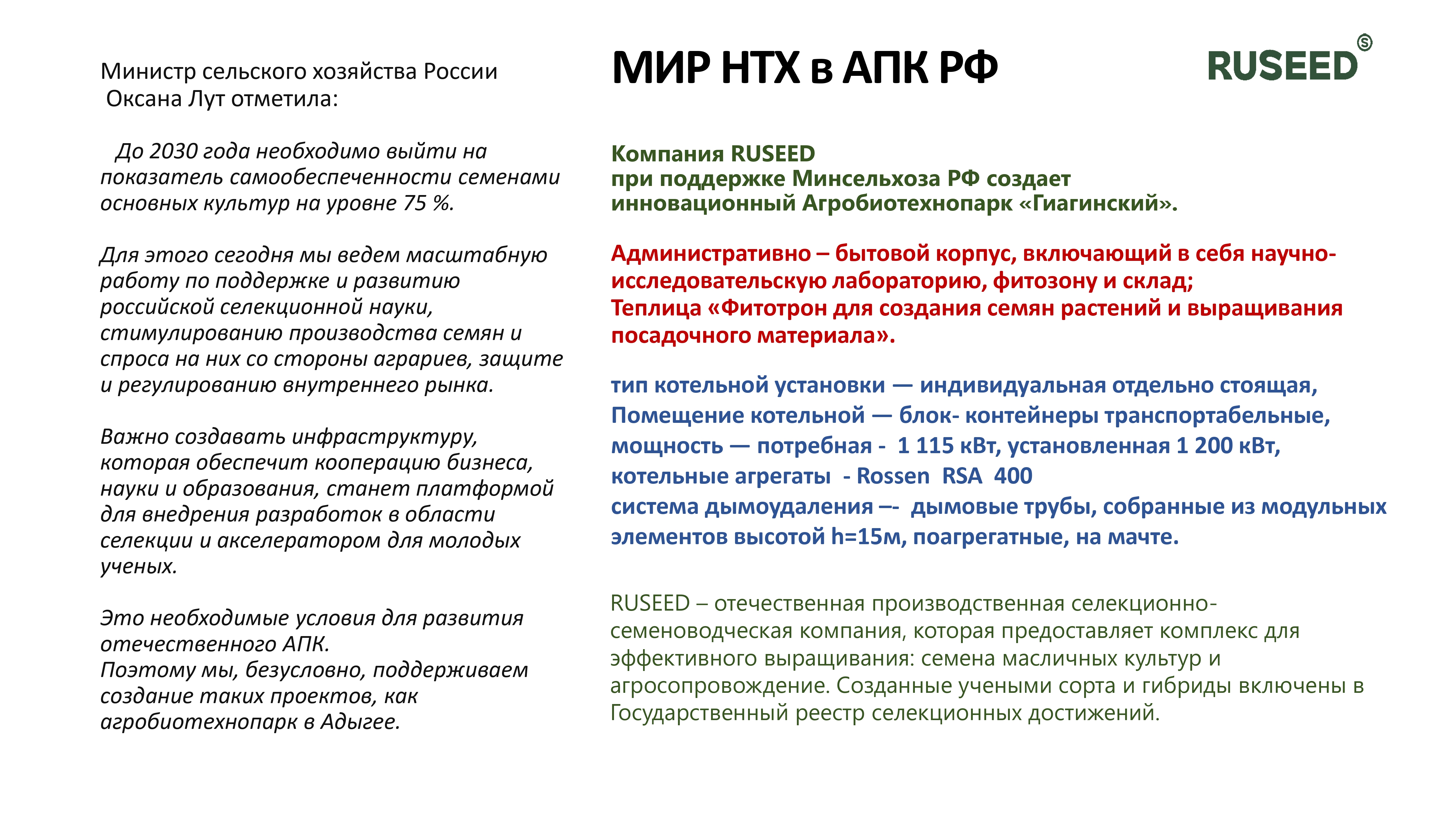 image-0