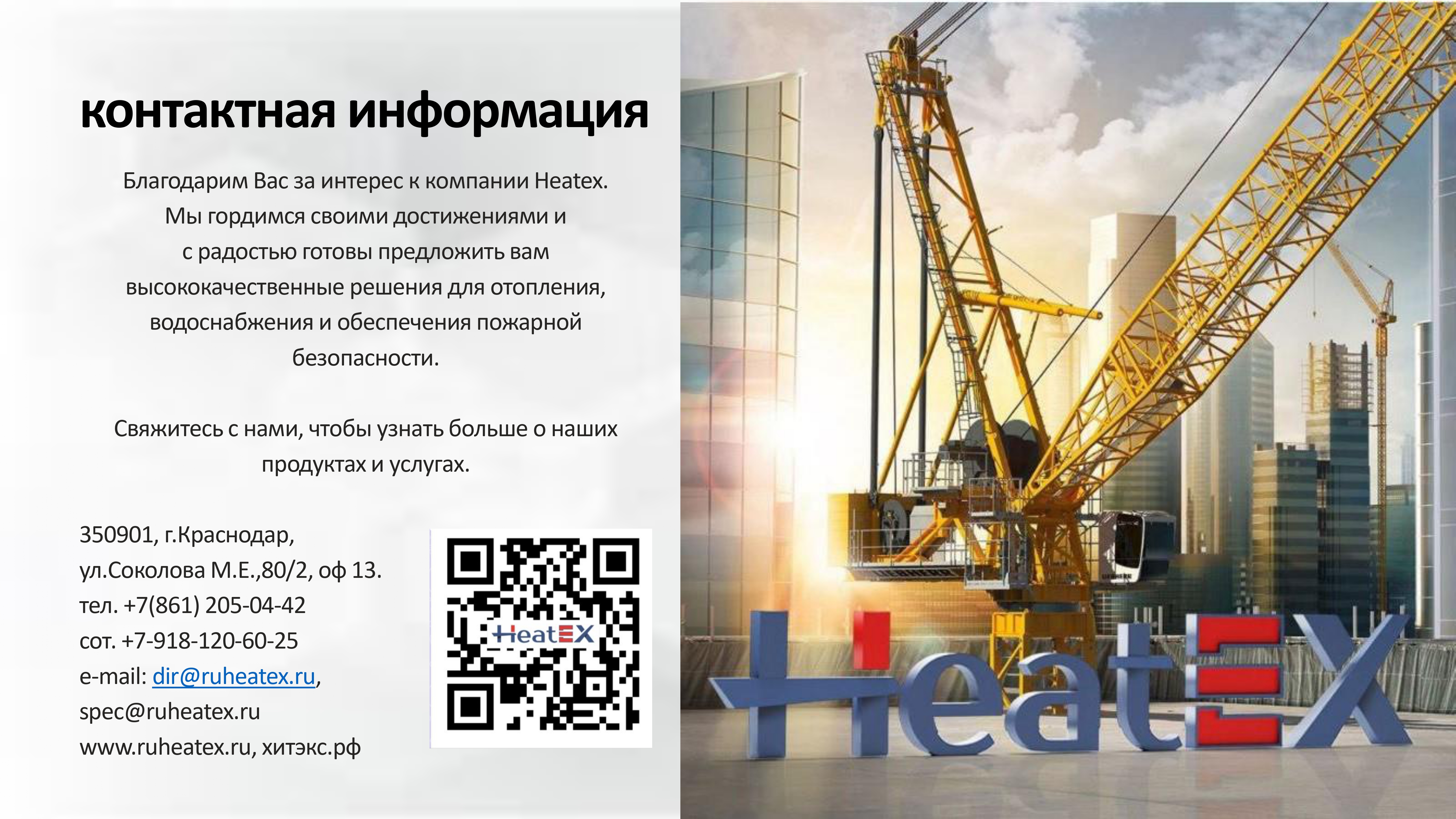 image-0