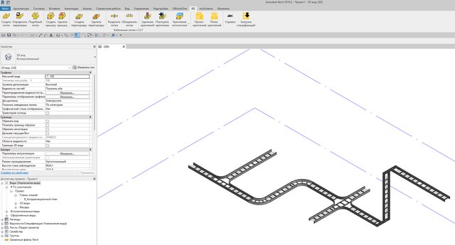 Плагин IEK Wireway Design (Лотки) Revit