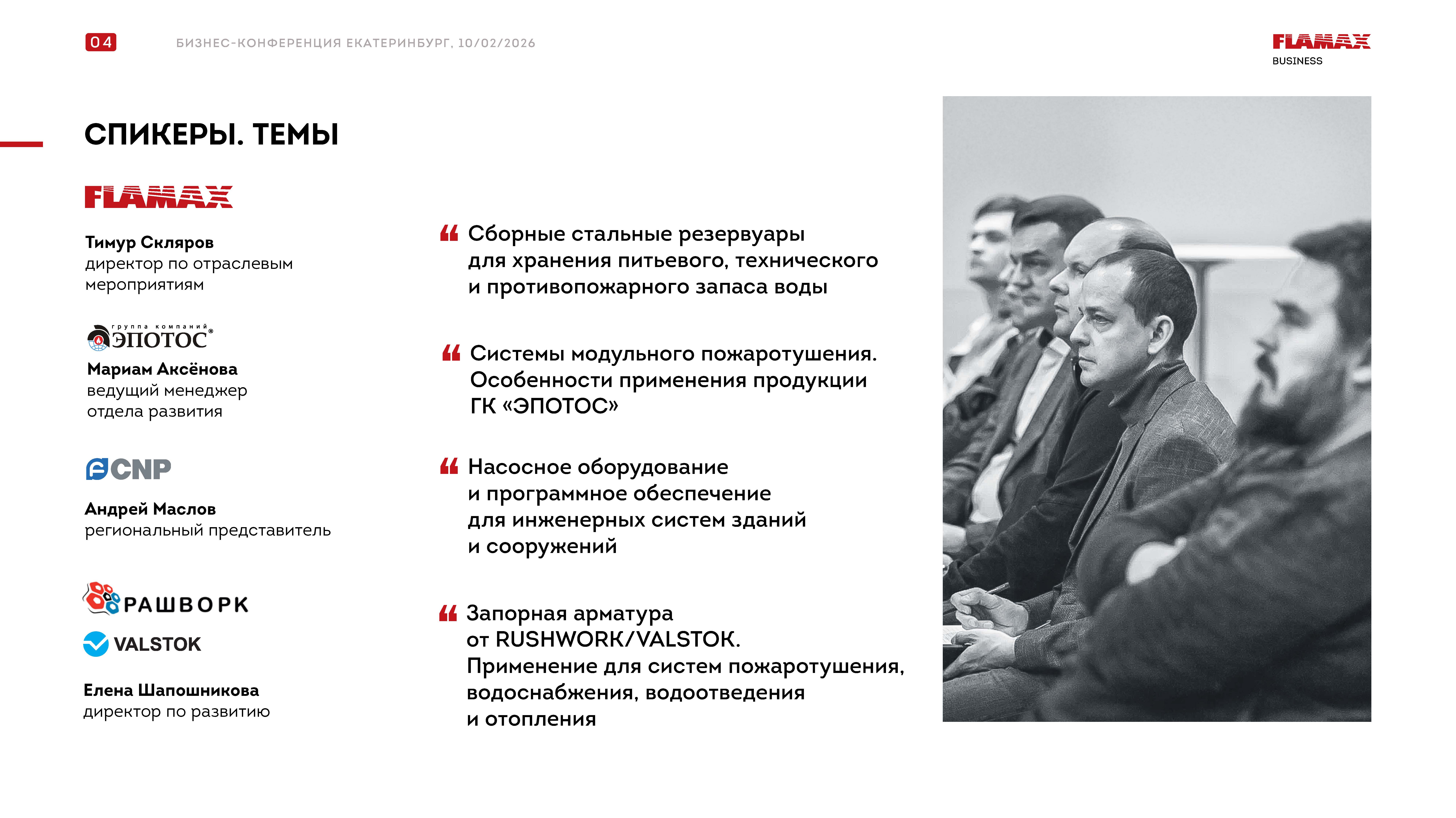 image-0