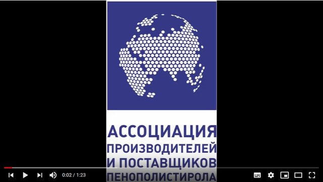Уникальные технические решения АППП для BIM