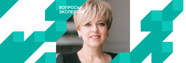 buildingSMART, государственные требования и машиночитаемые нормативные документы. 11 вопросов Марине Король 