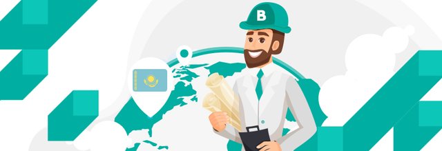 BIMLIB выходит на рынок Казахстана