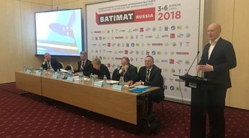 В МВЦ "Крокус Экспо" проходит крупнейшая выставка России - BATIMAT RUSSIA