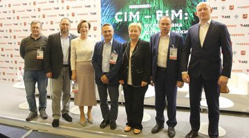 BIM или CIM? В Москве прошел круглый стол на PROEstate