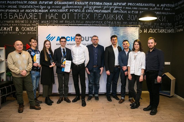 Эксперты Deceuninck отметили победителей конкурса ArchYouth-2019
