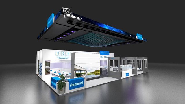 Розыгрыш 3 поездок в Бельгию от Deceuninck на выставке Mosbuild-2019