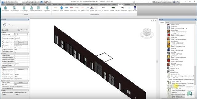 Технические решения ДВР Центр для работы в Revit 