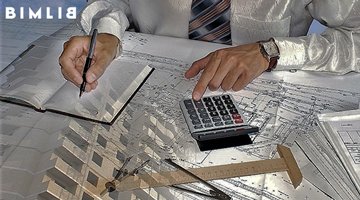 ФГИС ЦС. Как работать в системе