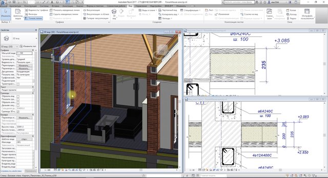 Эксперты расскажут о BIM на FORUMHOUSE